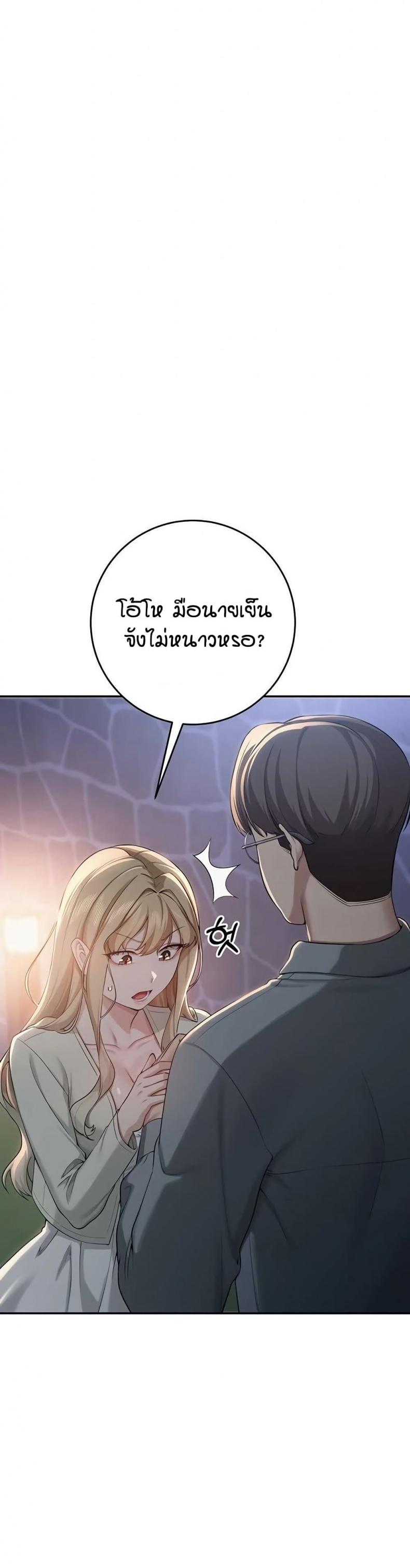 page-41