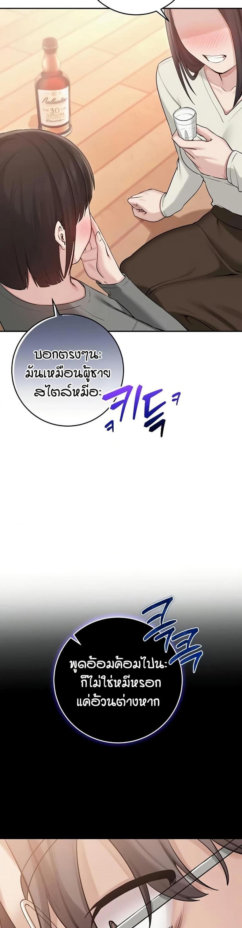 page-31
