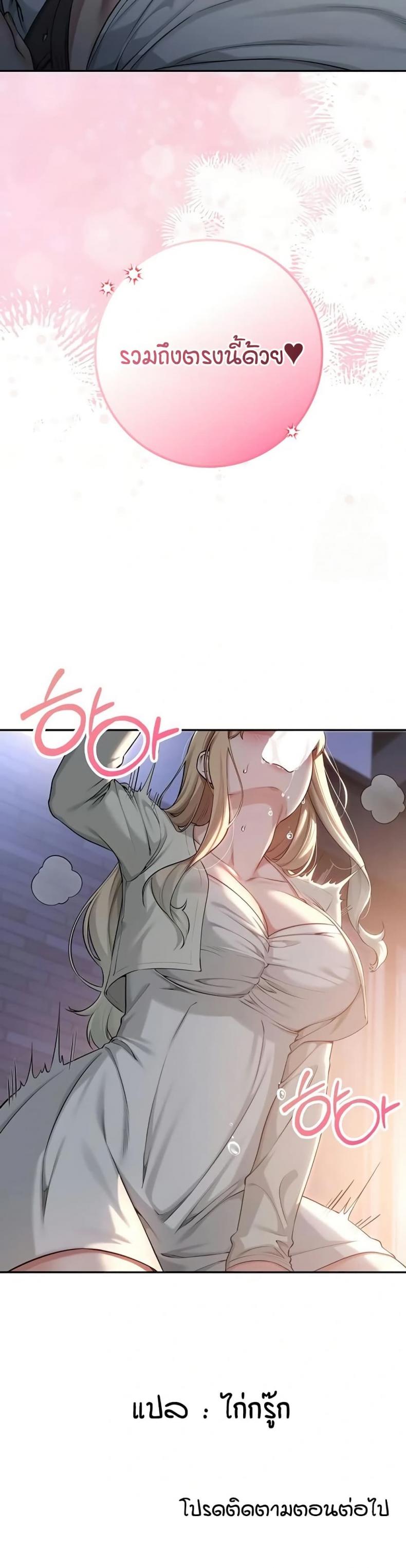page-50