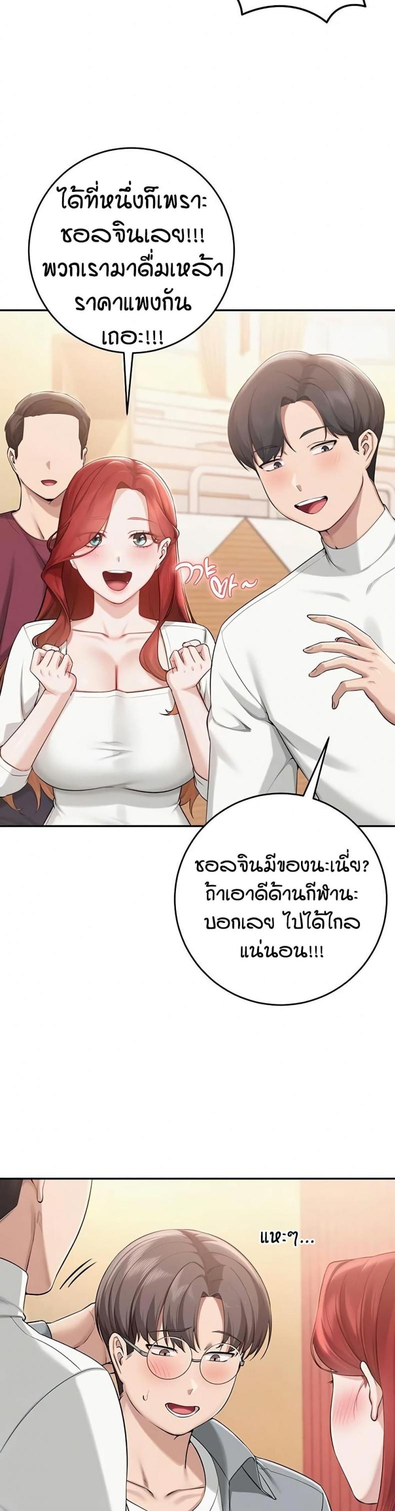 page-21