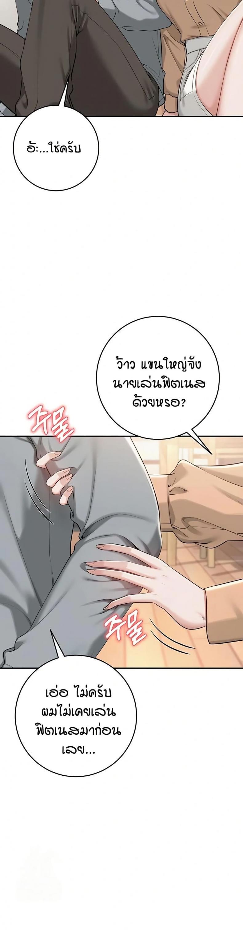 page-28
