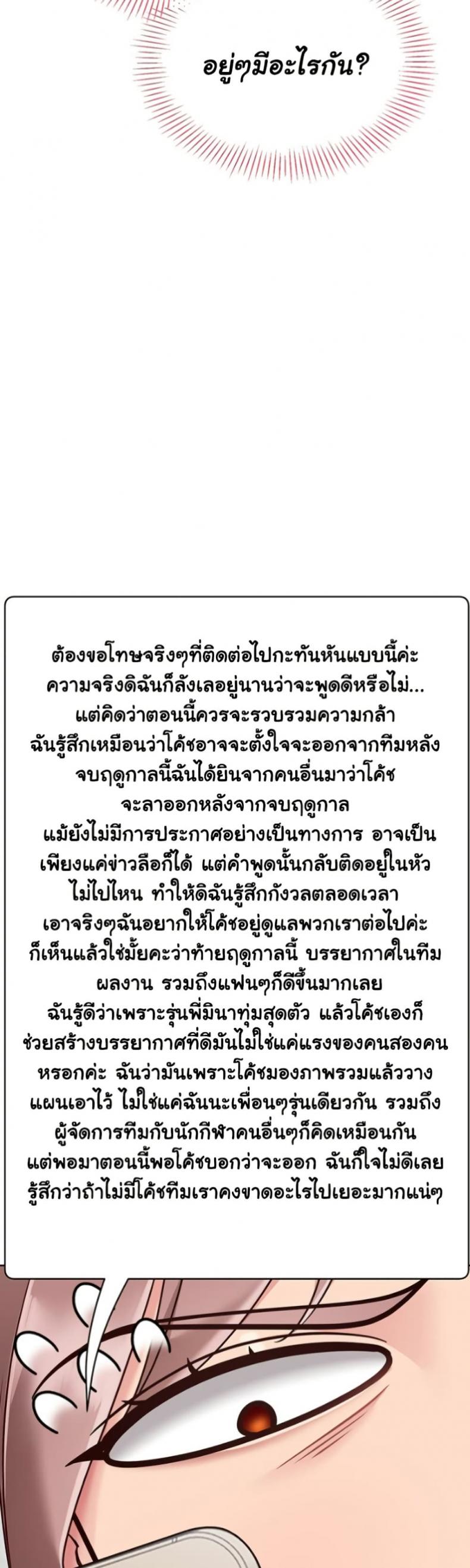 page-36