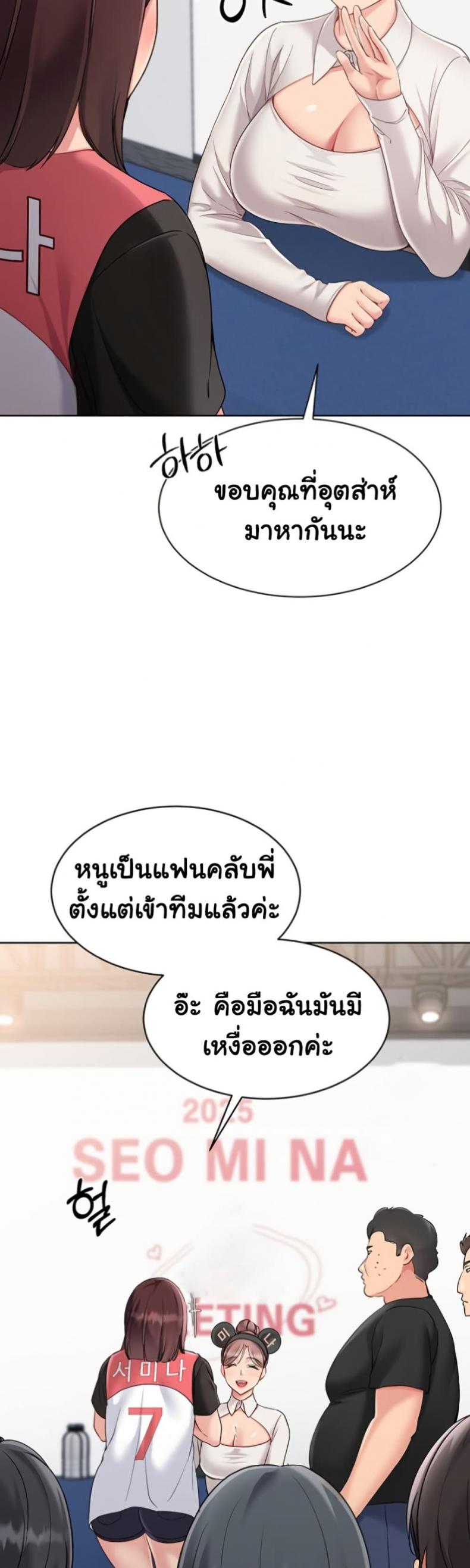 page-30