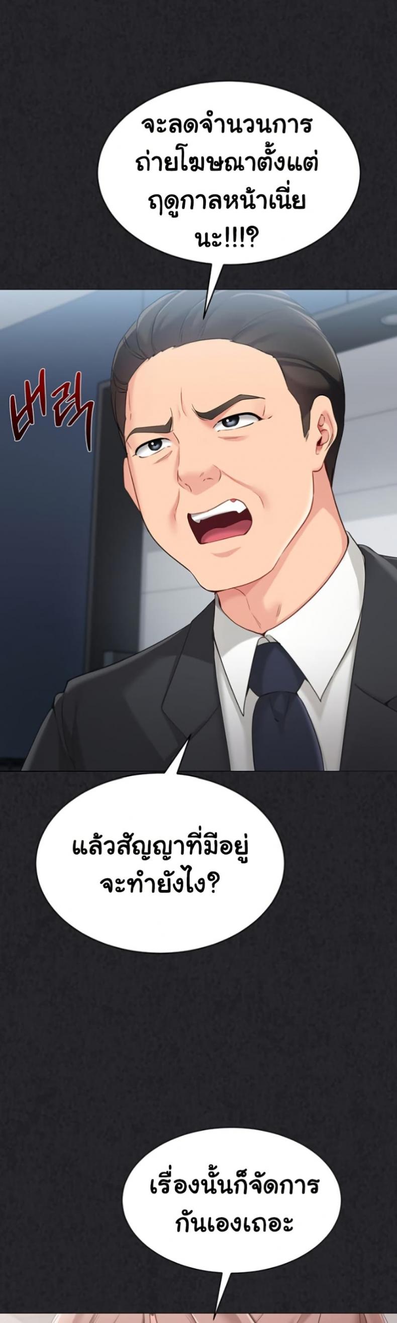page-21
