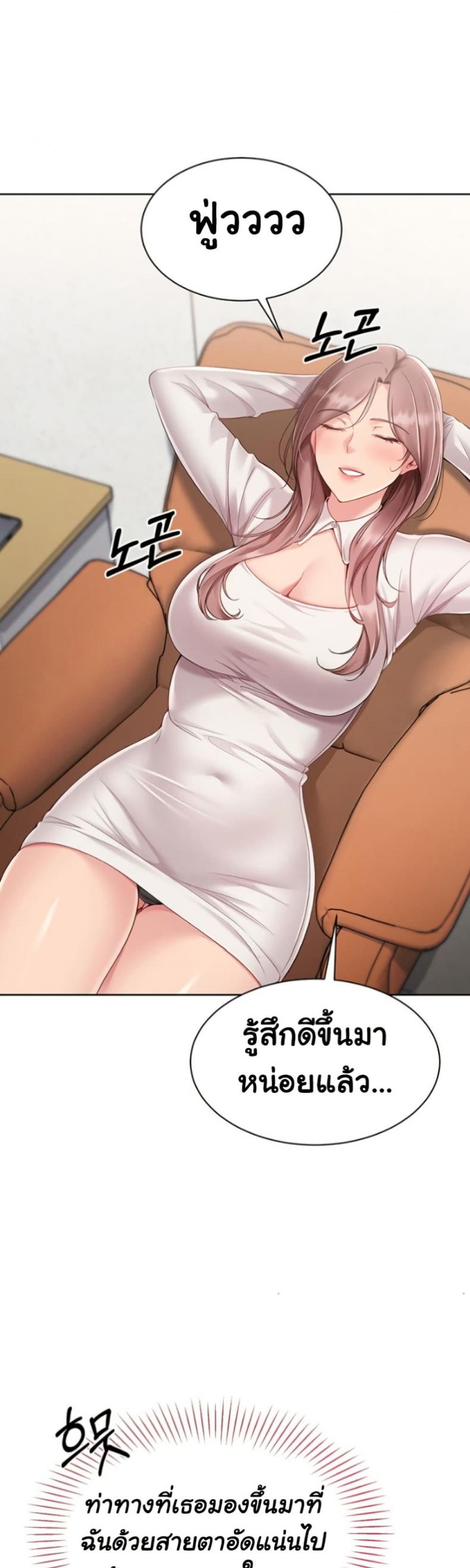 page-33