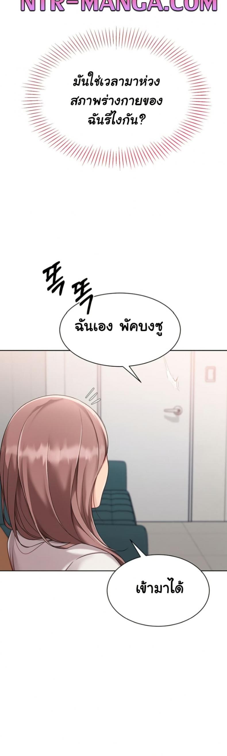 page-40