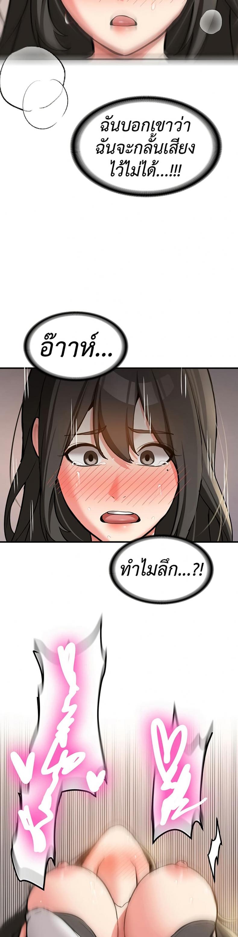 page-22