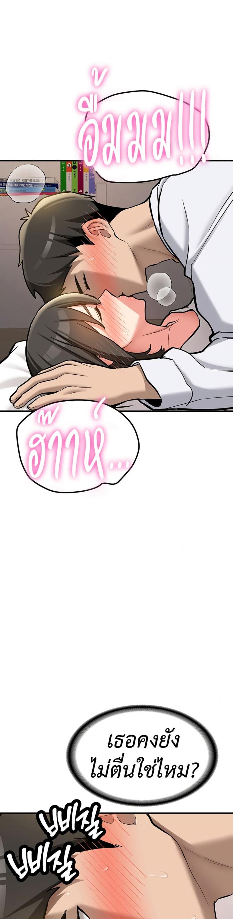 page-16