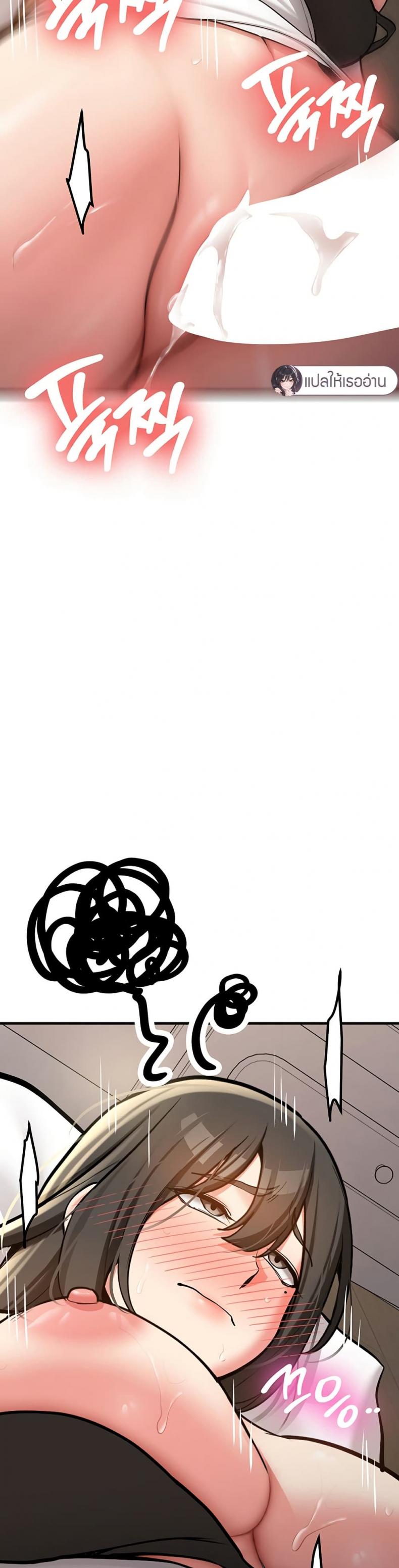 page-45