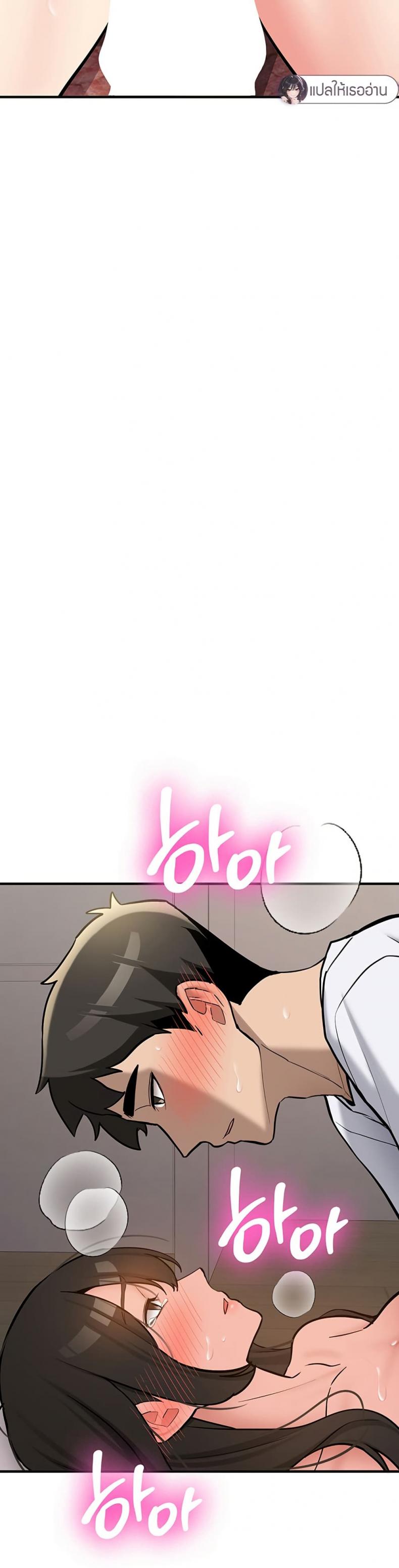 page-56