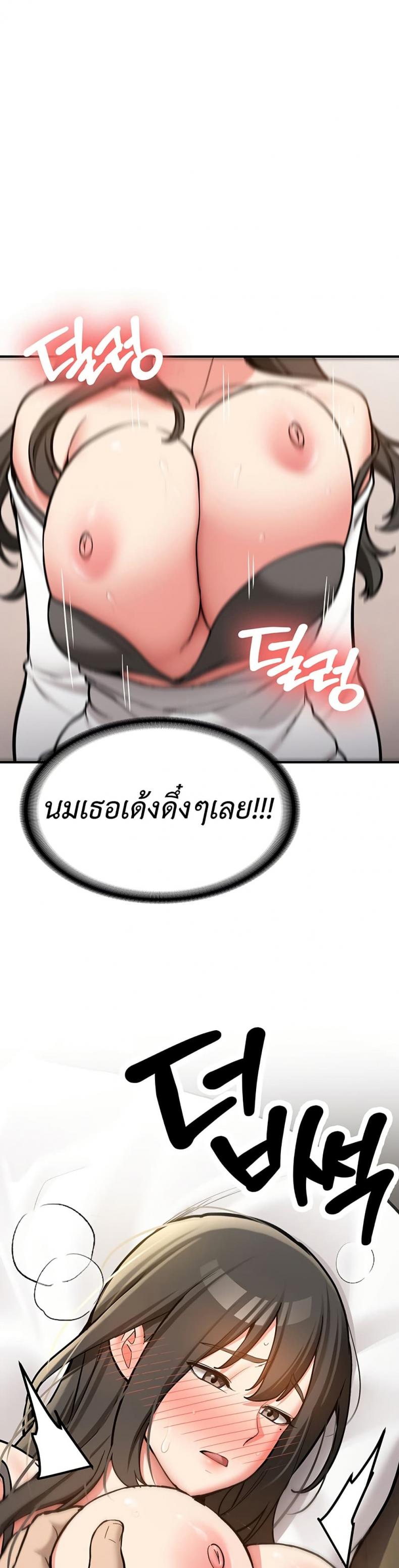 page-33