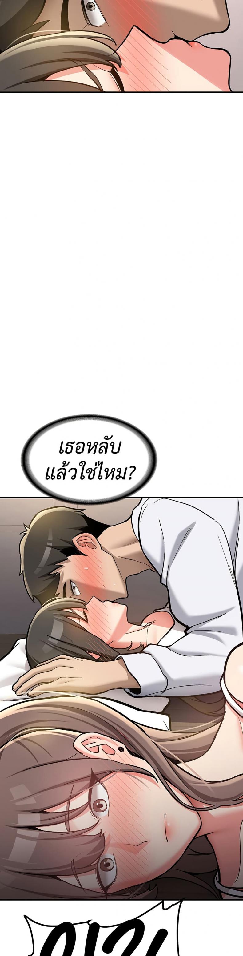 page-17