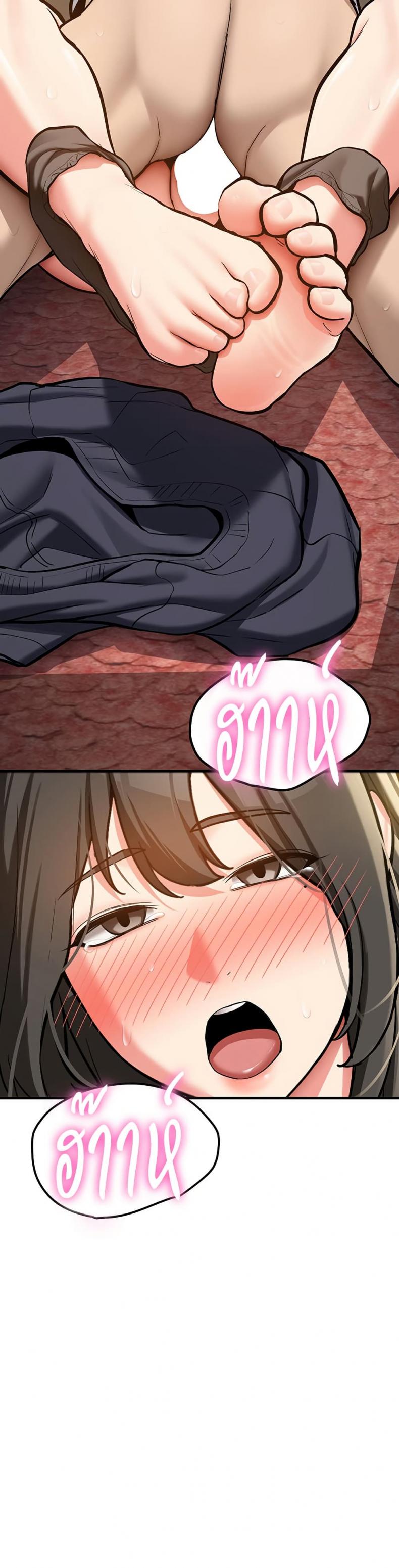 page-19
