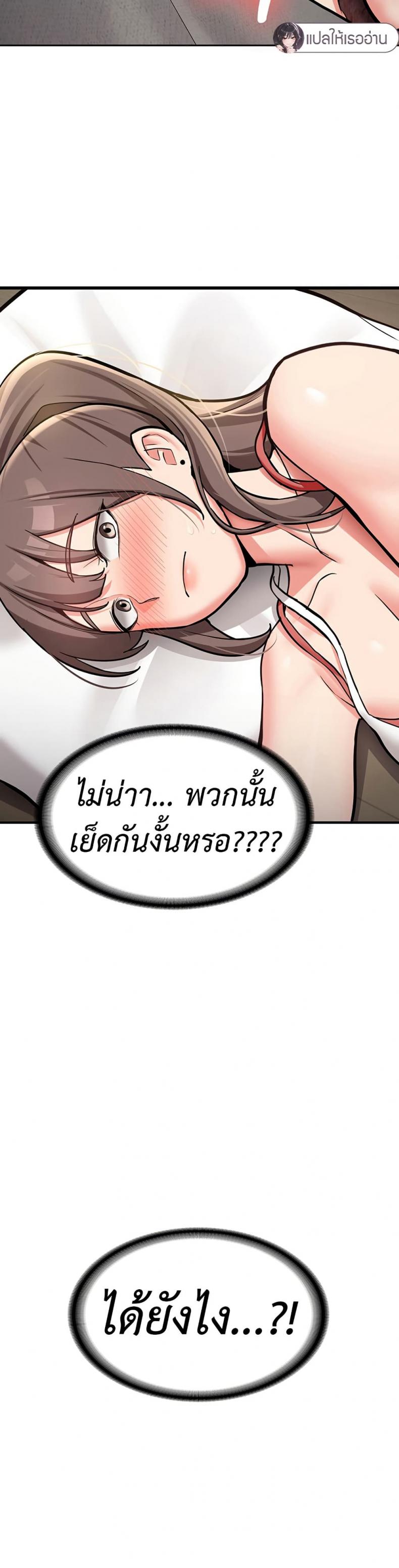 page-28