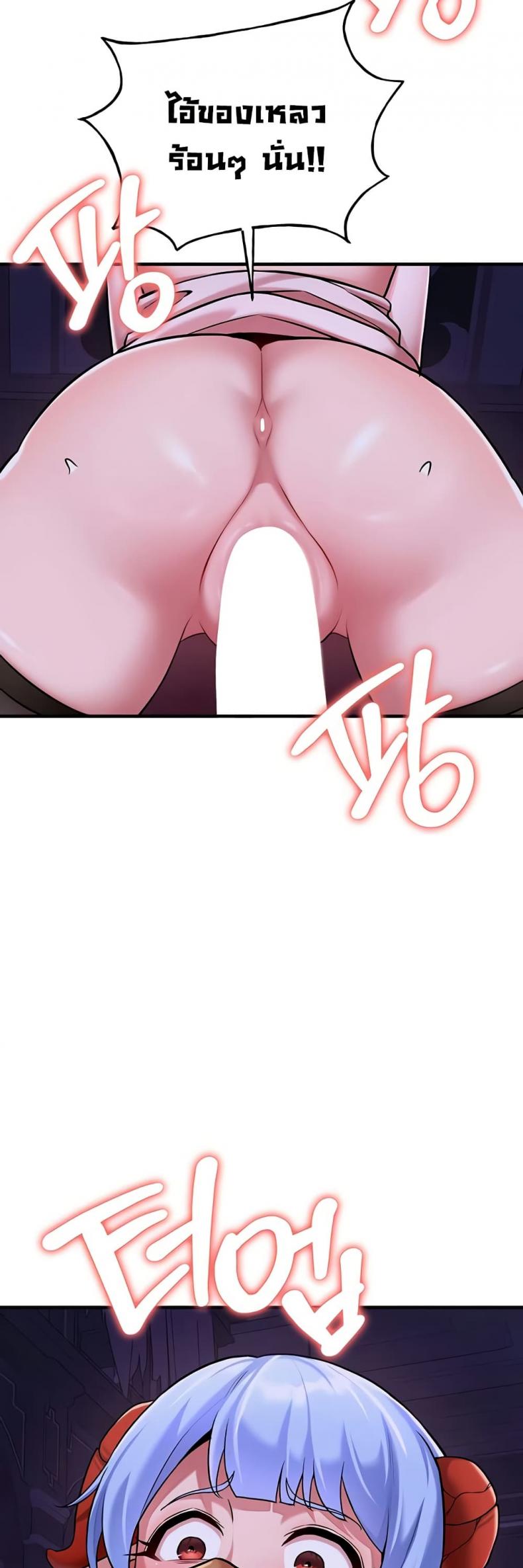 page-44