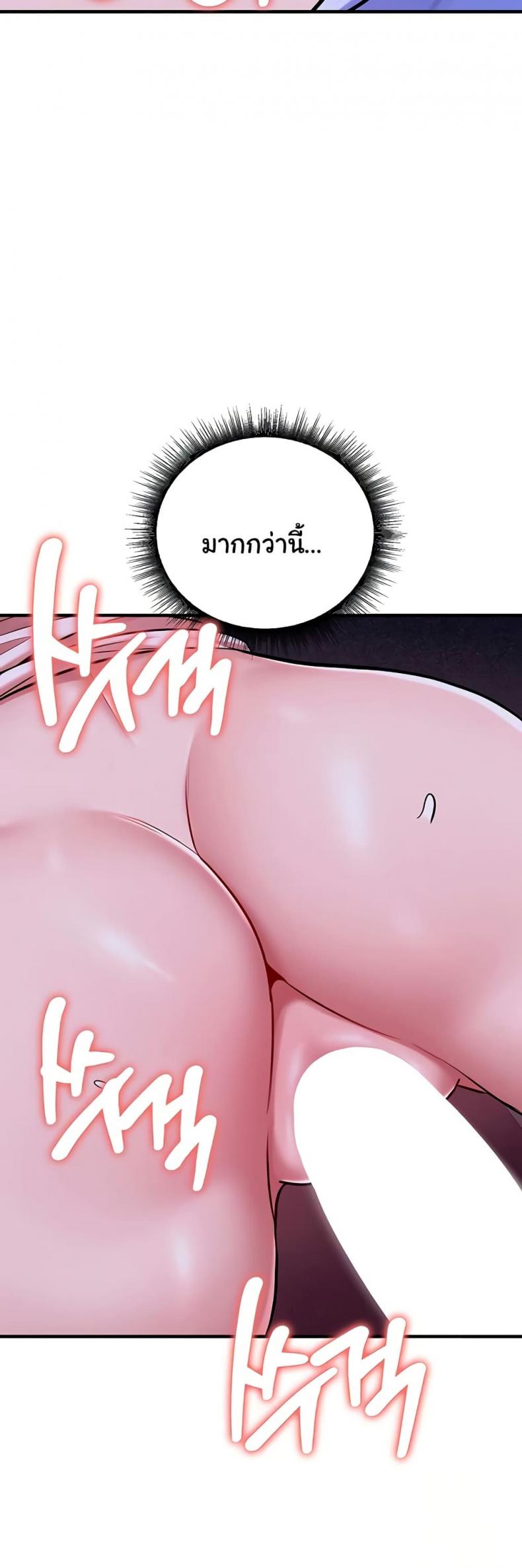 page-34