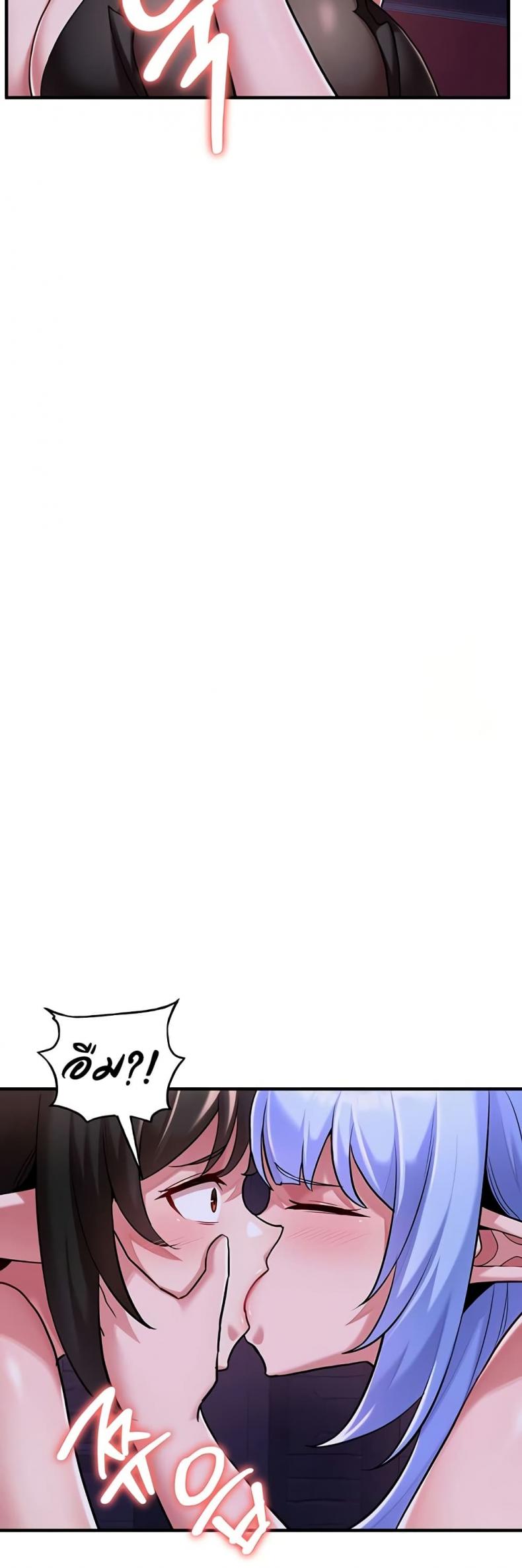 page-38