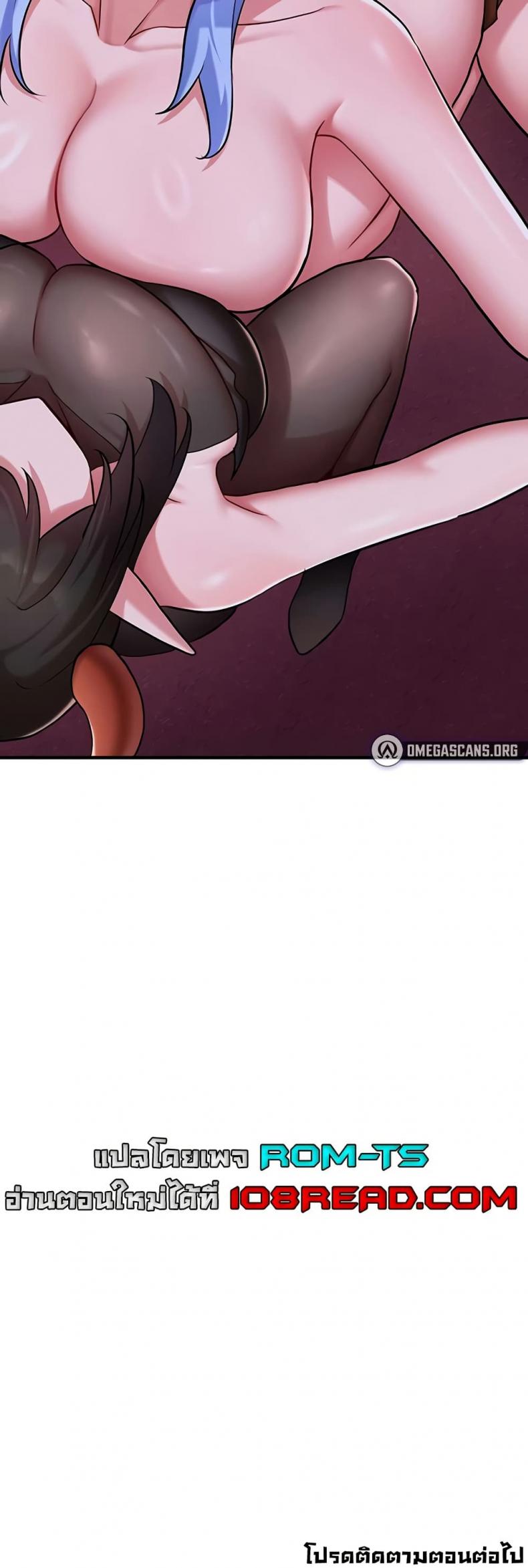 page-50