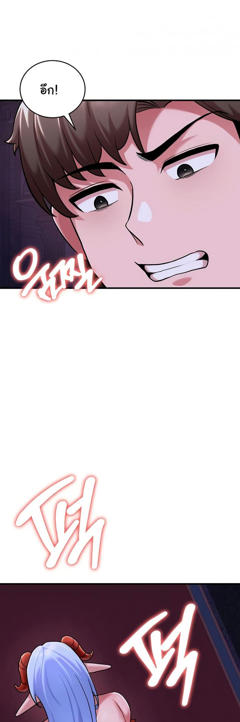 page-35
