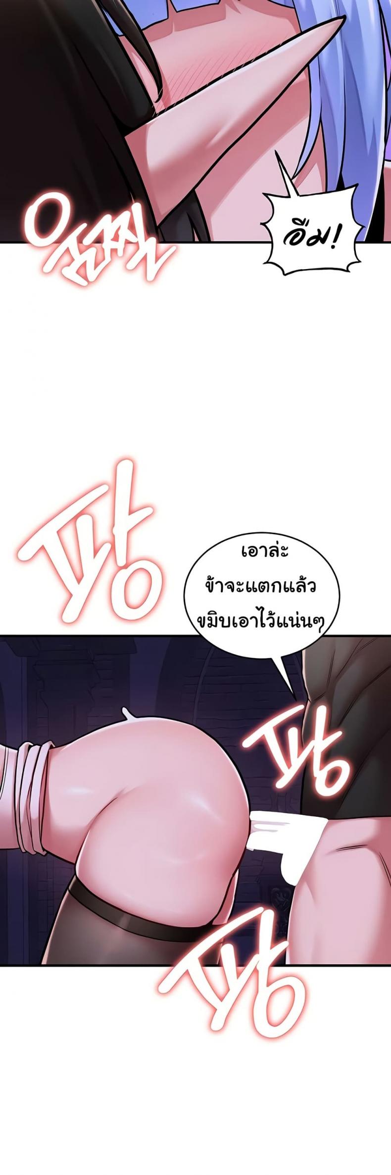 page-42