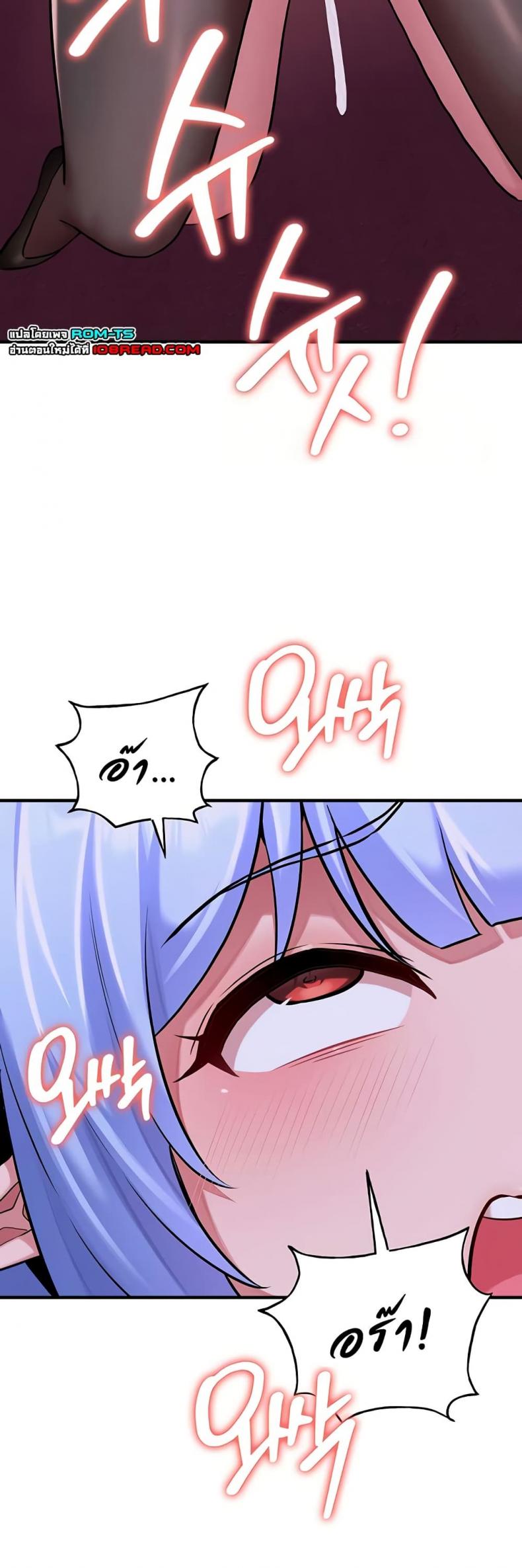 page-28
