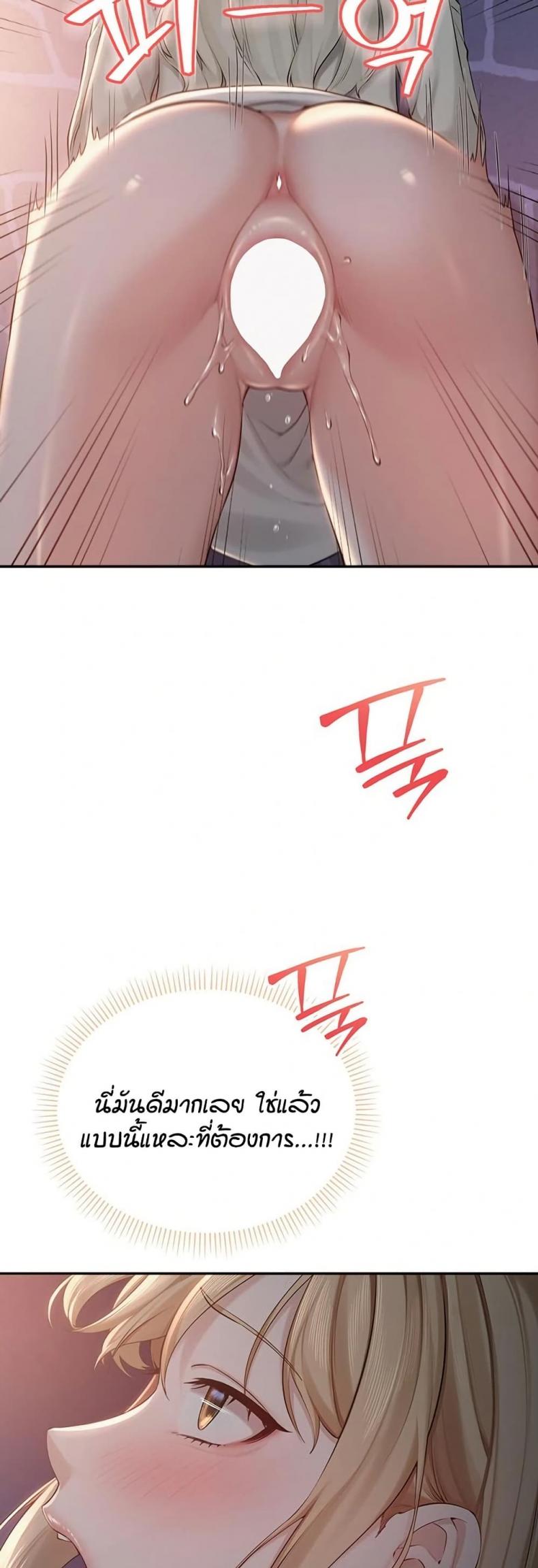 page-44