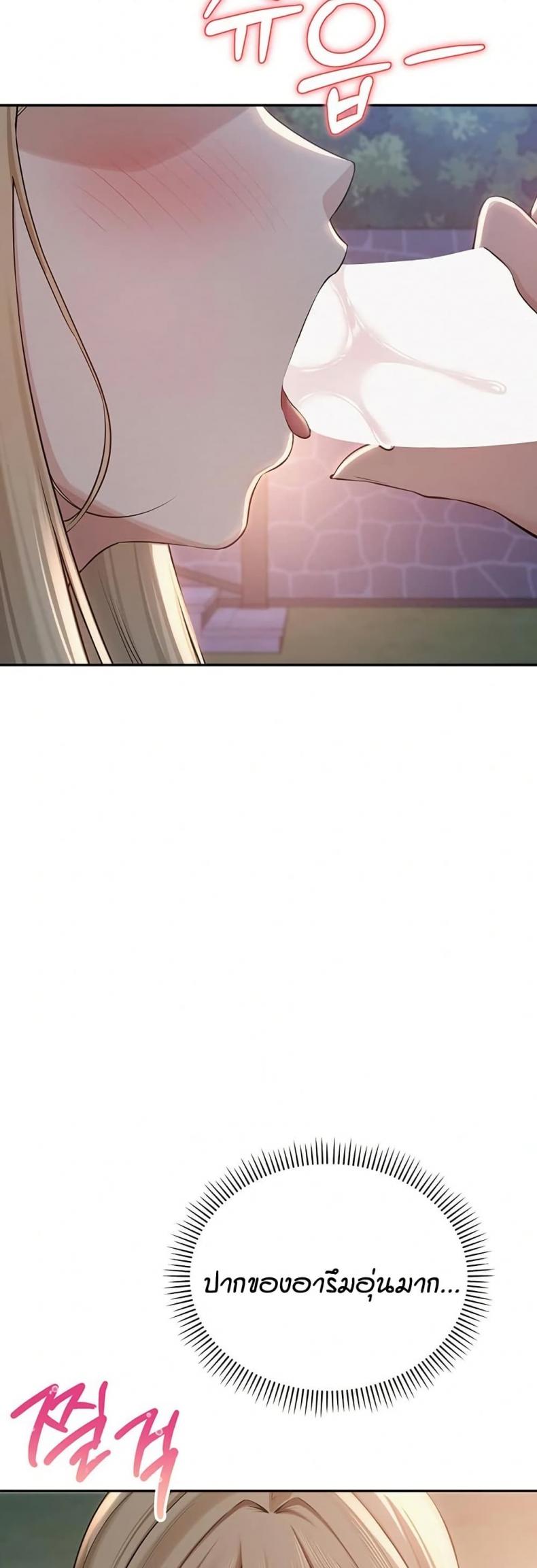 page-22