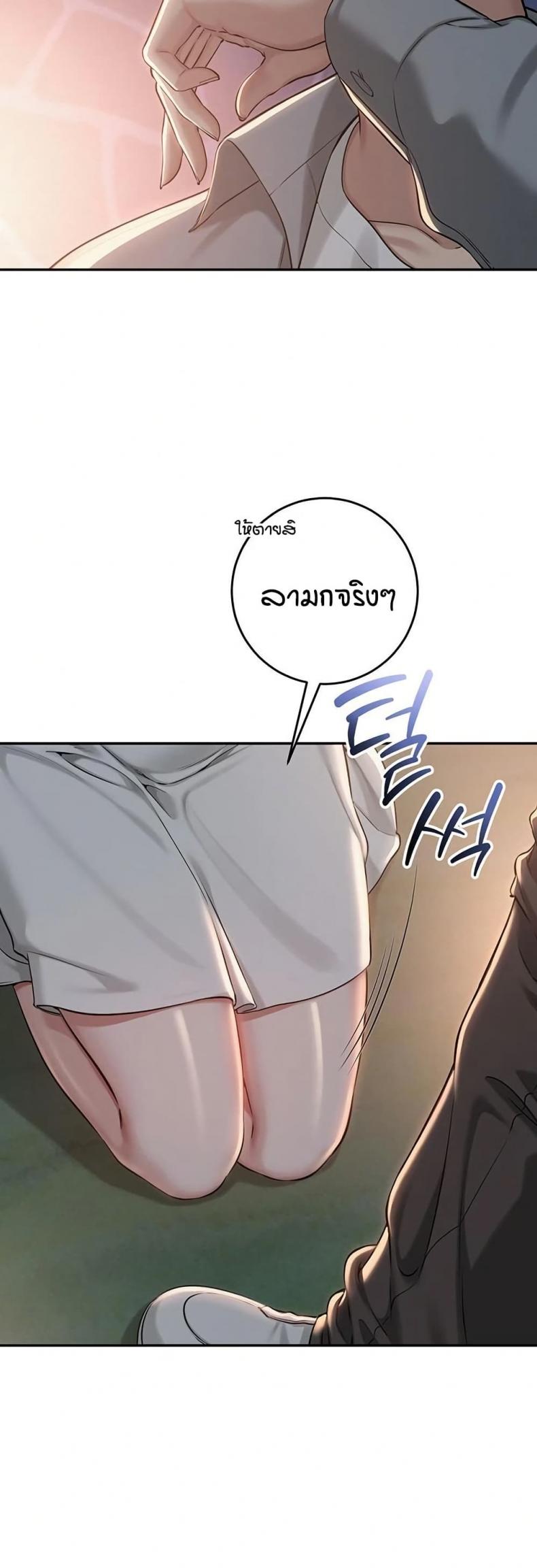 page-18