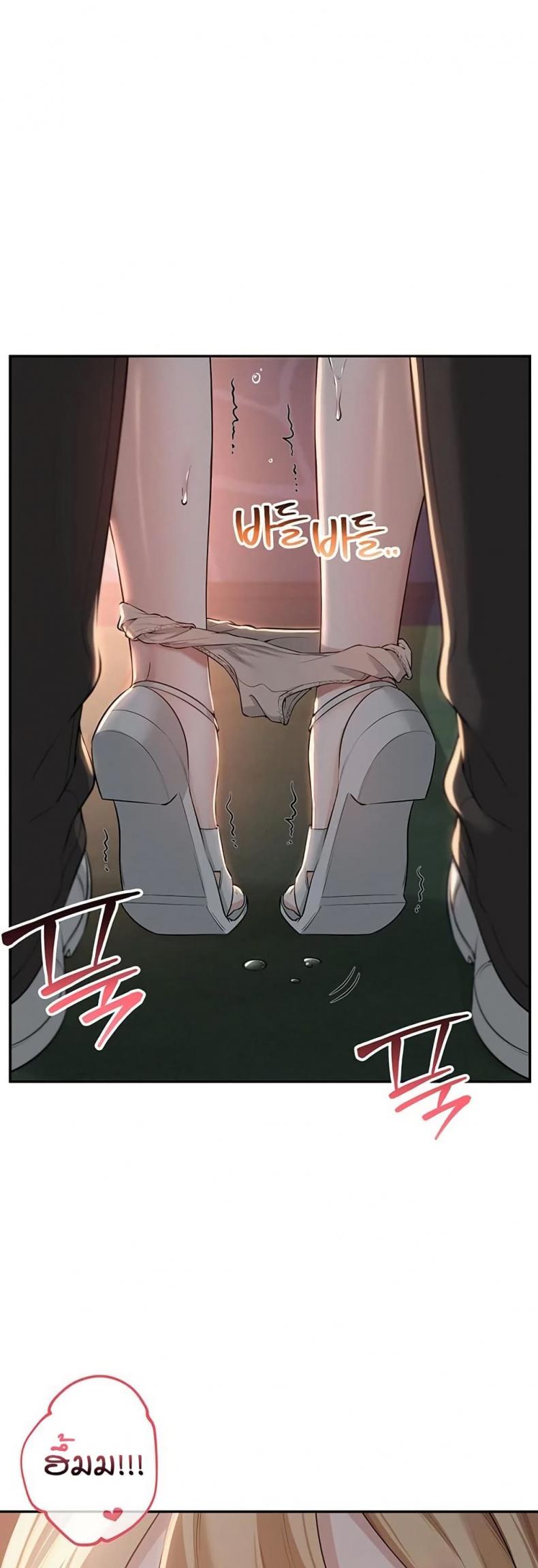 page-54