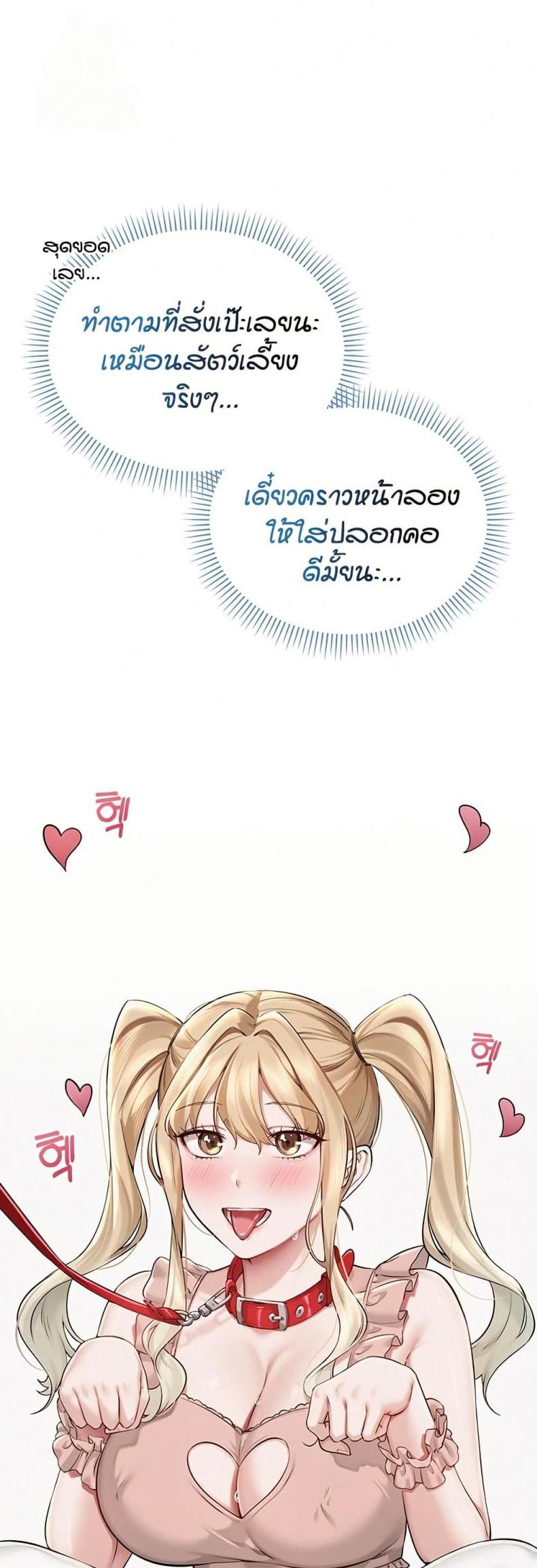 page-33