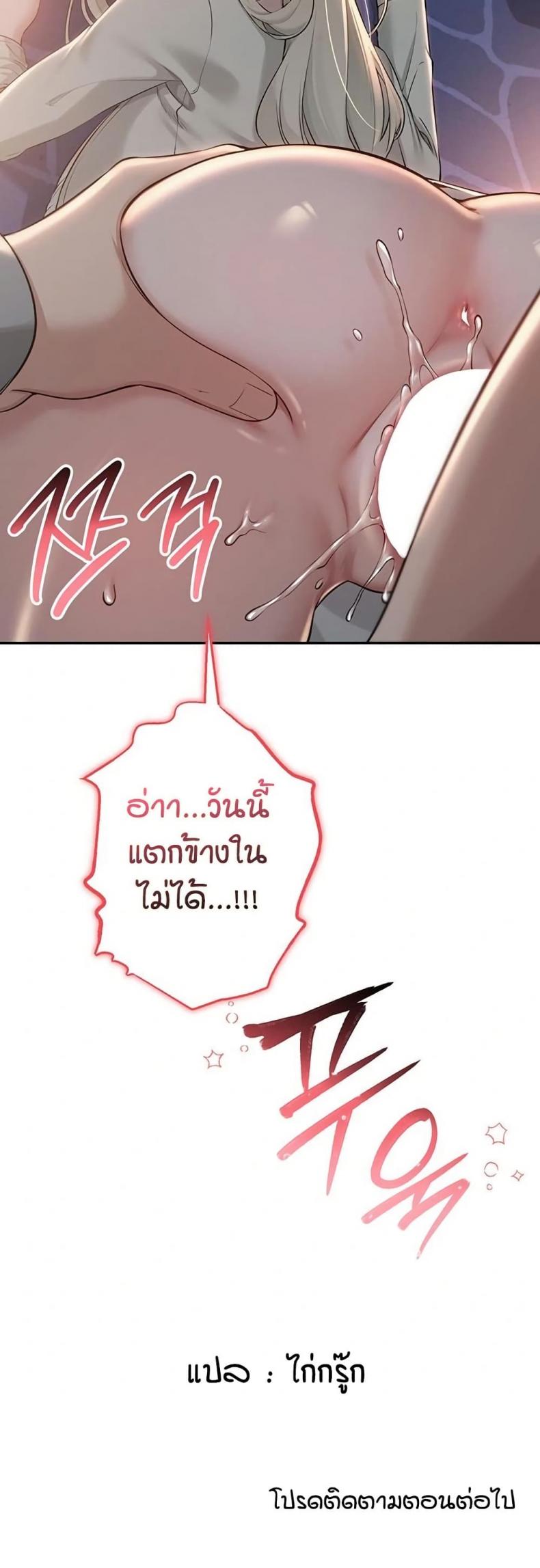 page-60