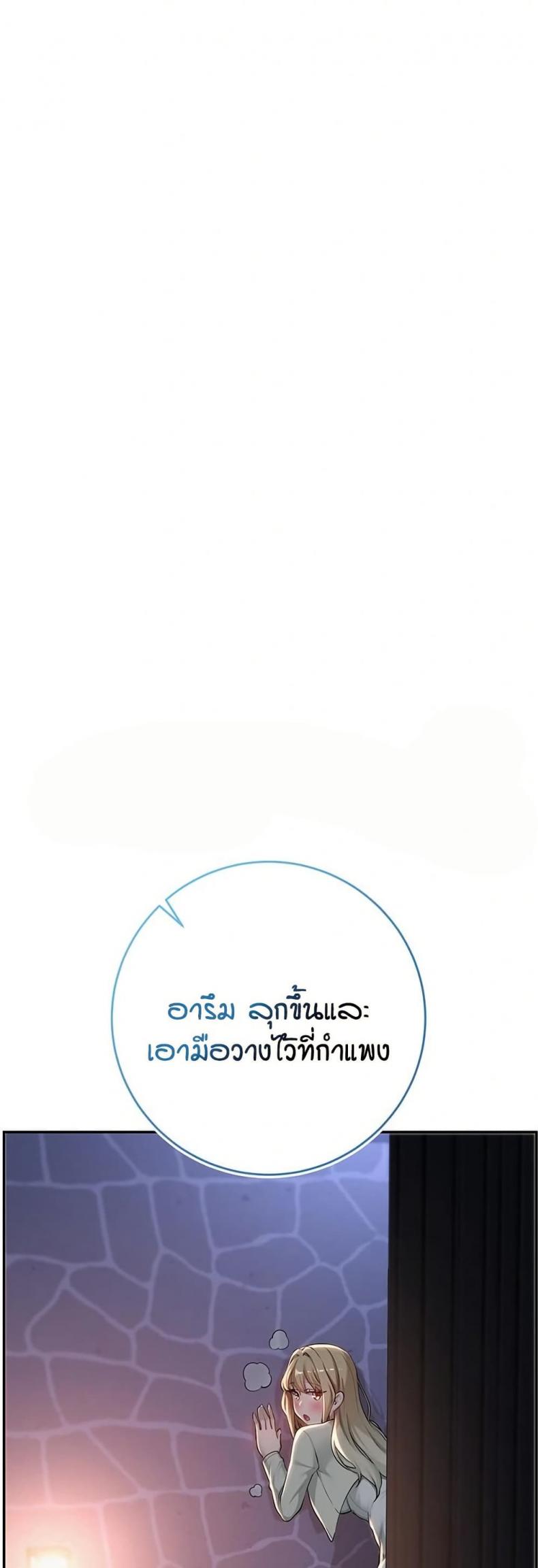 page-35