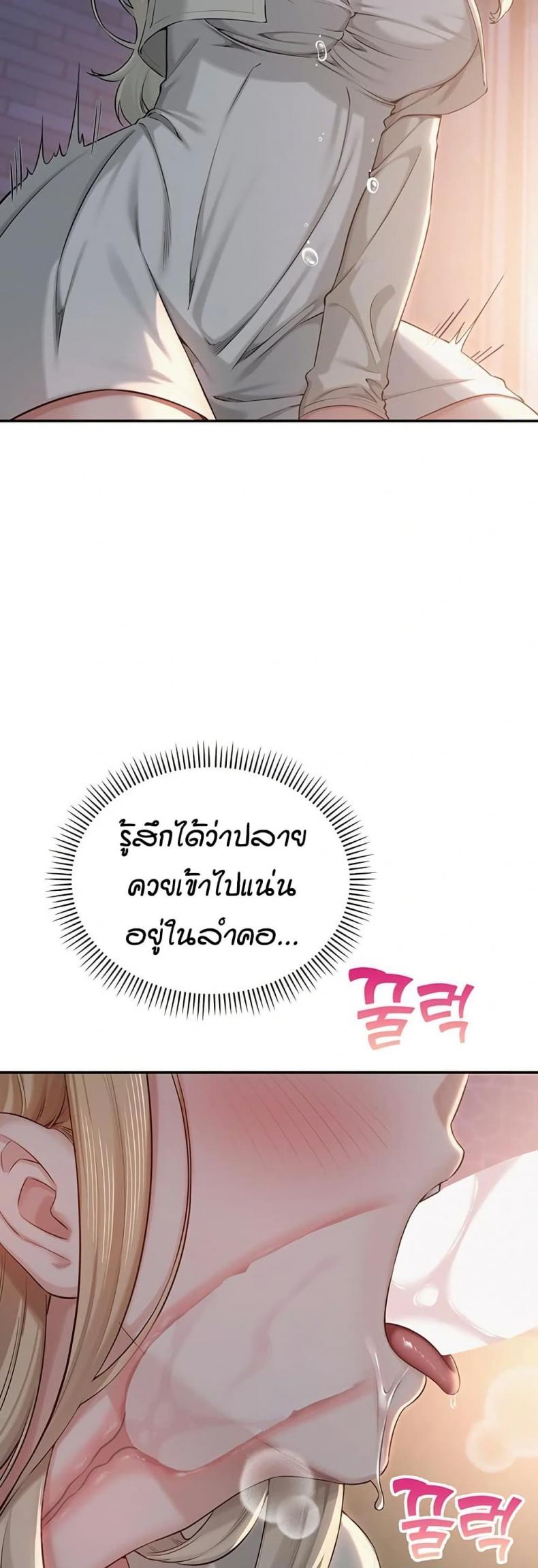 page-26