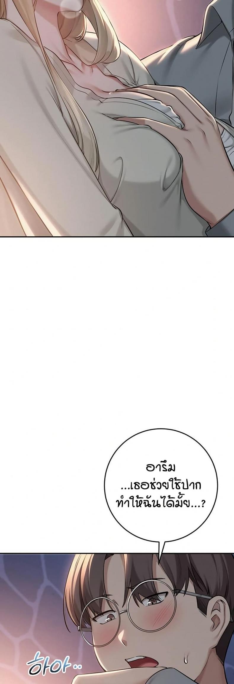 page-17