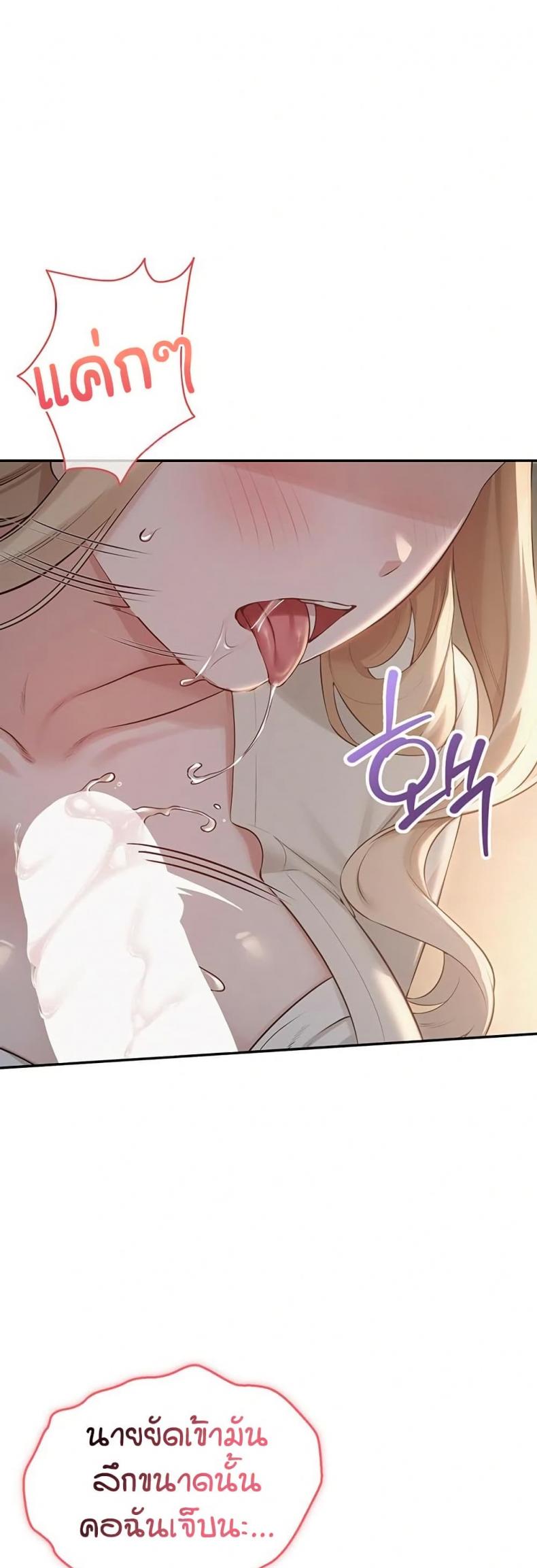 page-28