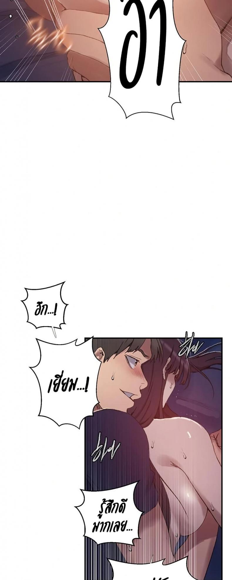 page-21