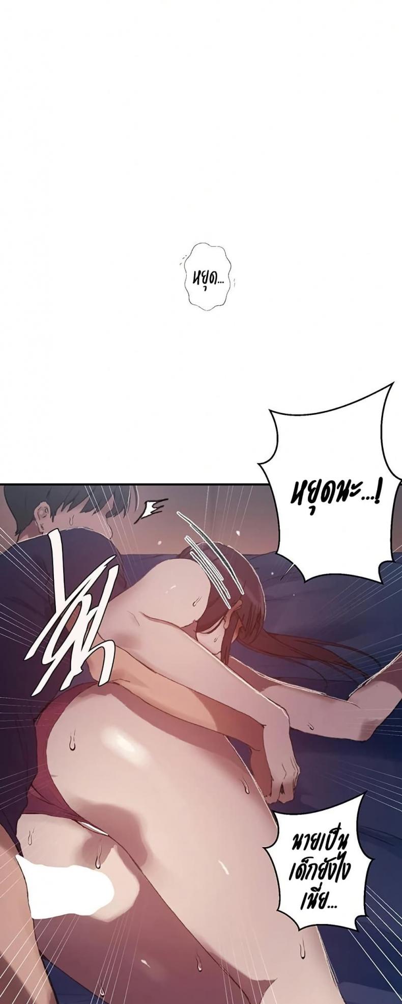 page-26