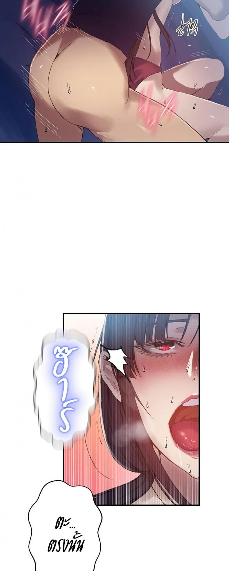 page-17