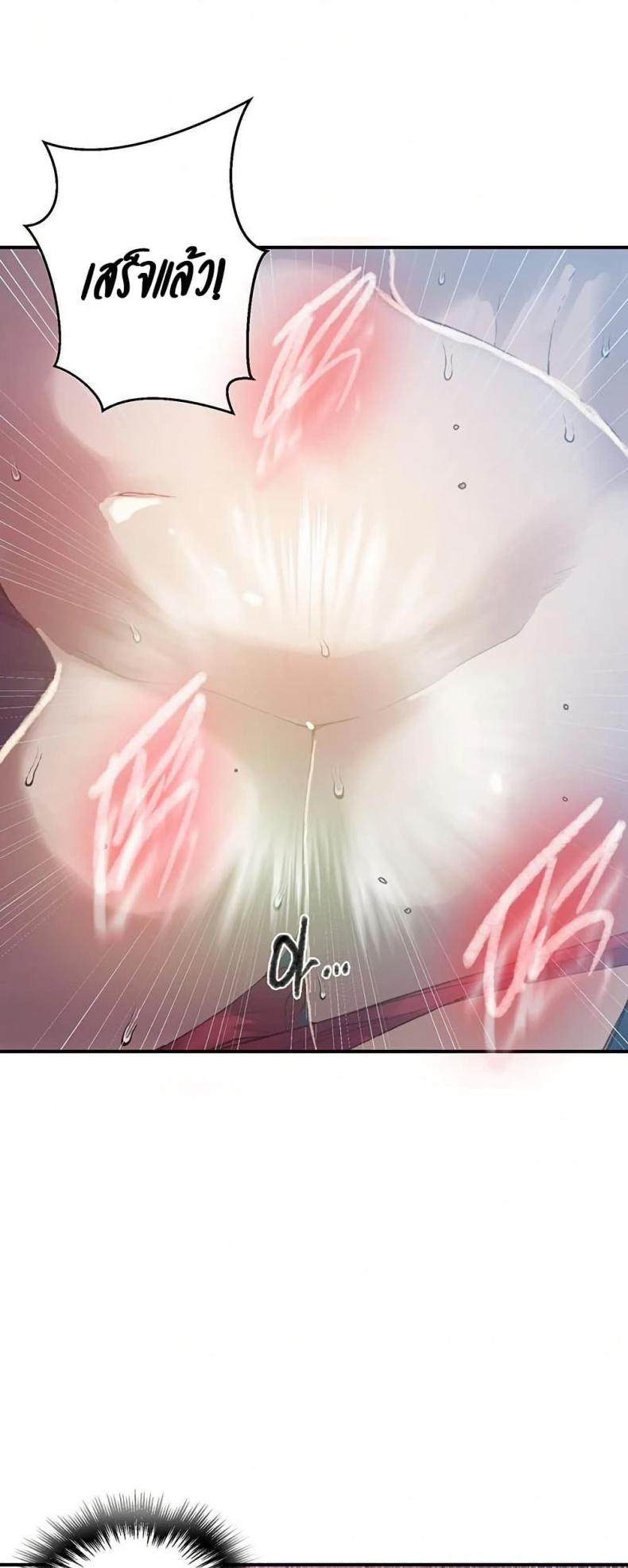 page-36