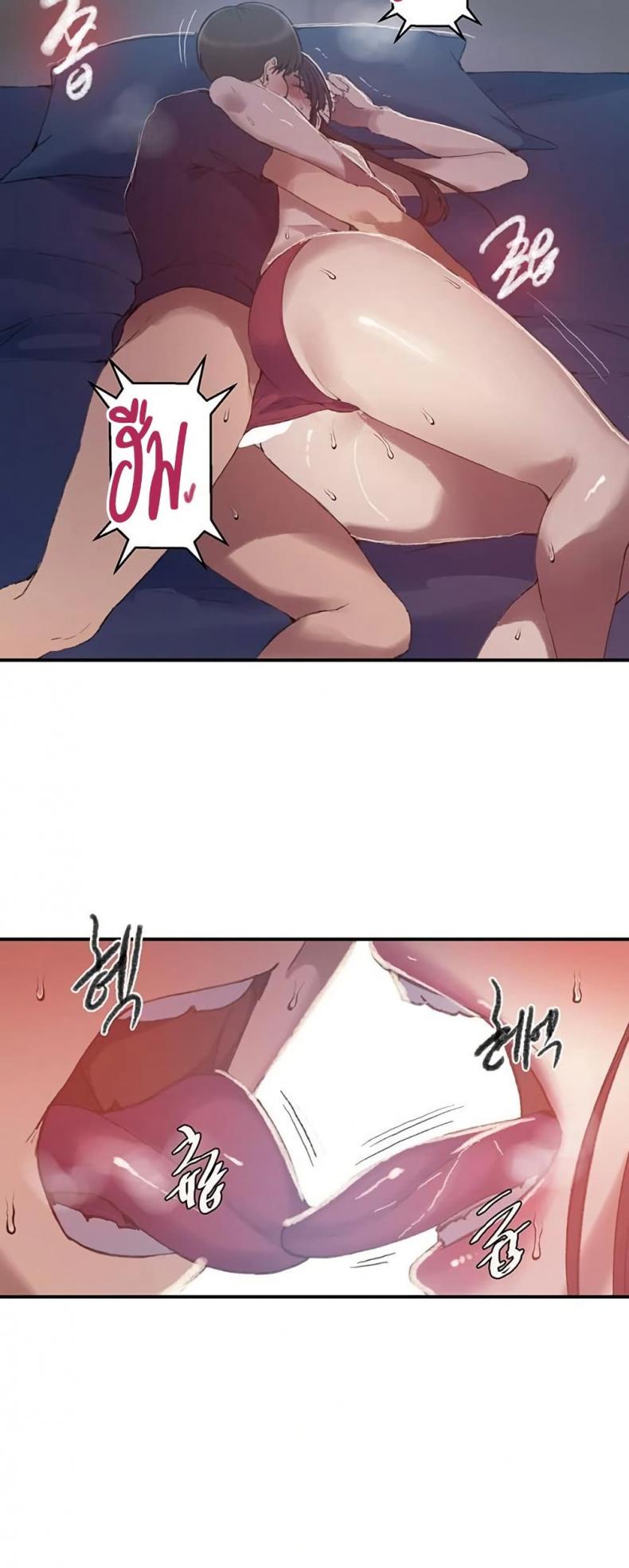 page-25