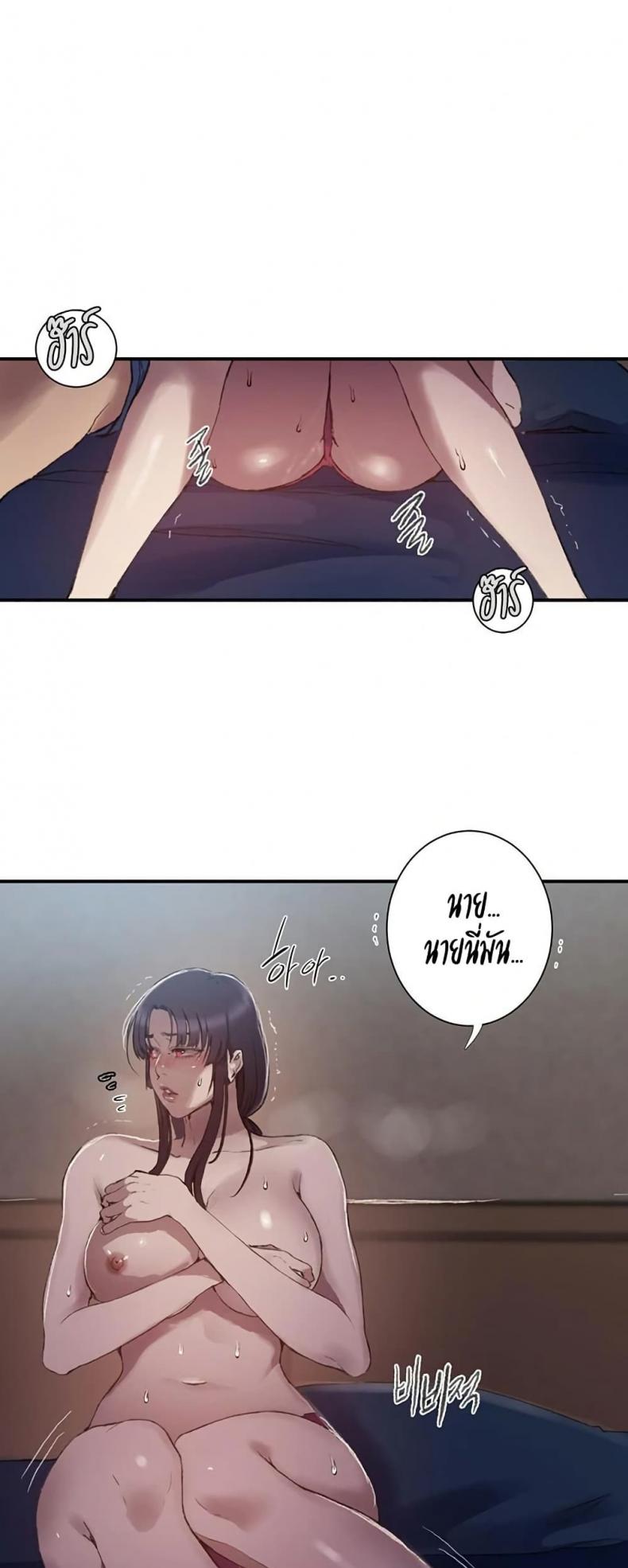 page-9