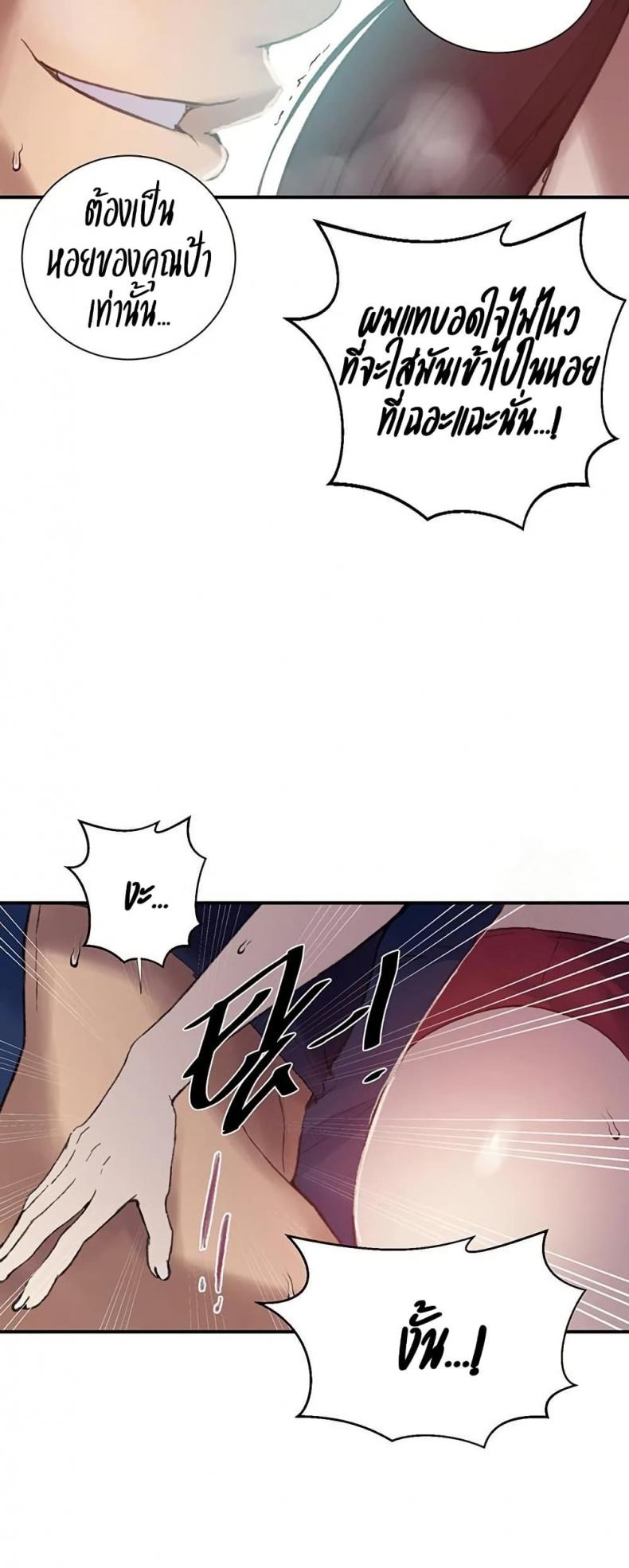 page-30
