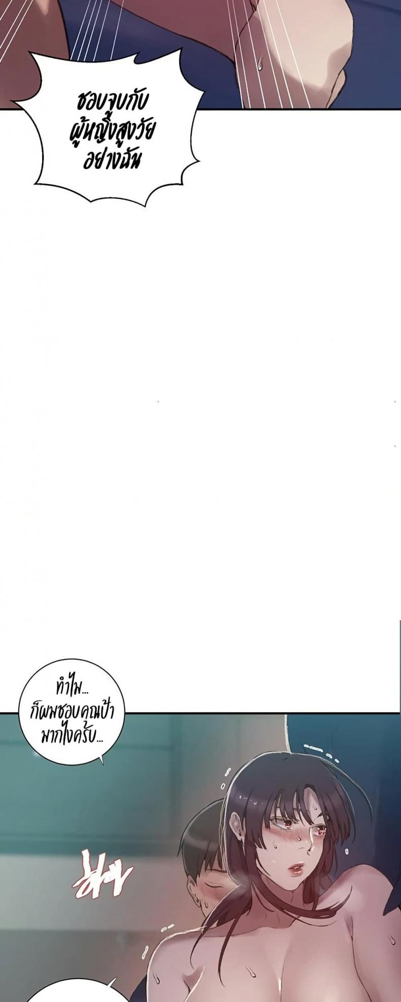 page-27