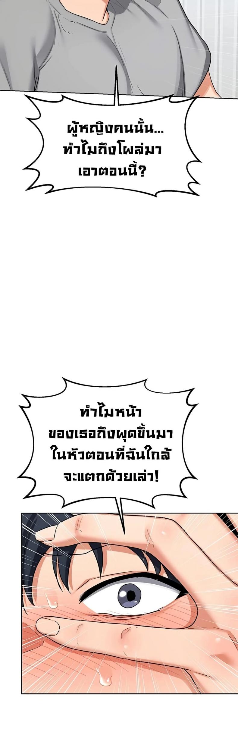 page-41