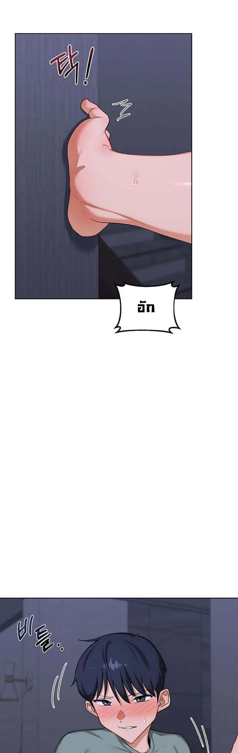 page-19
