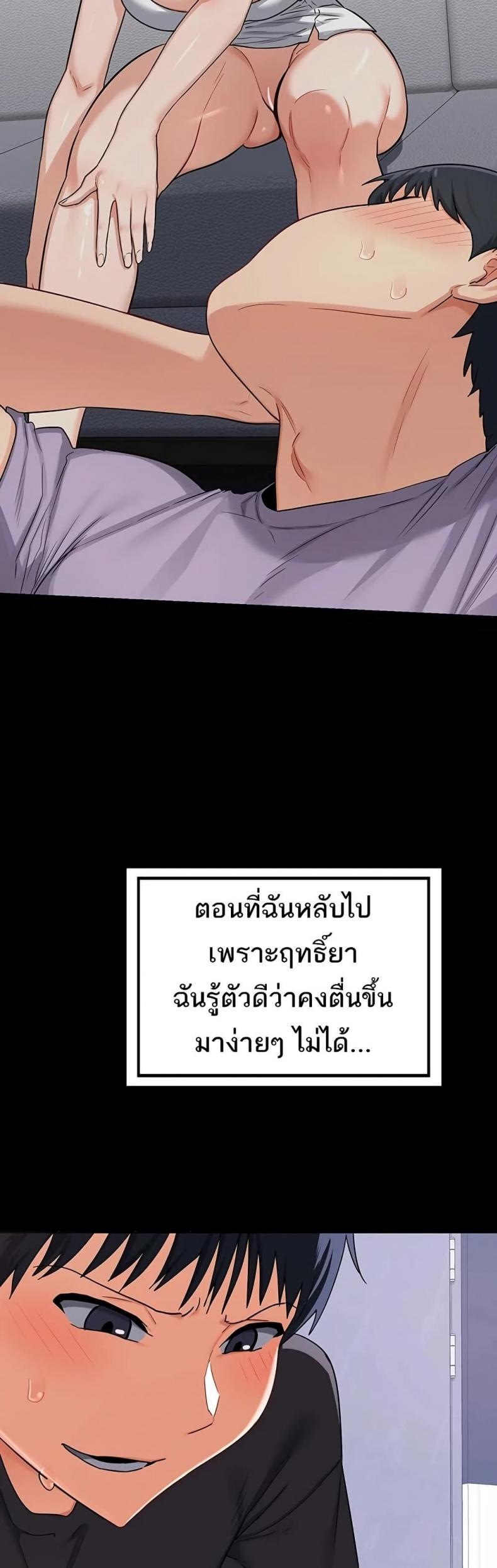 page-46