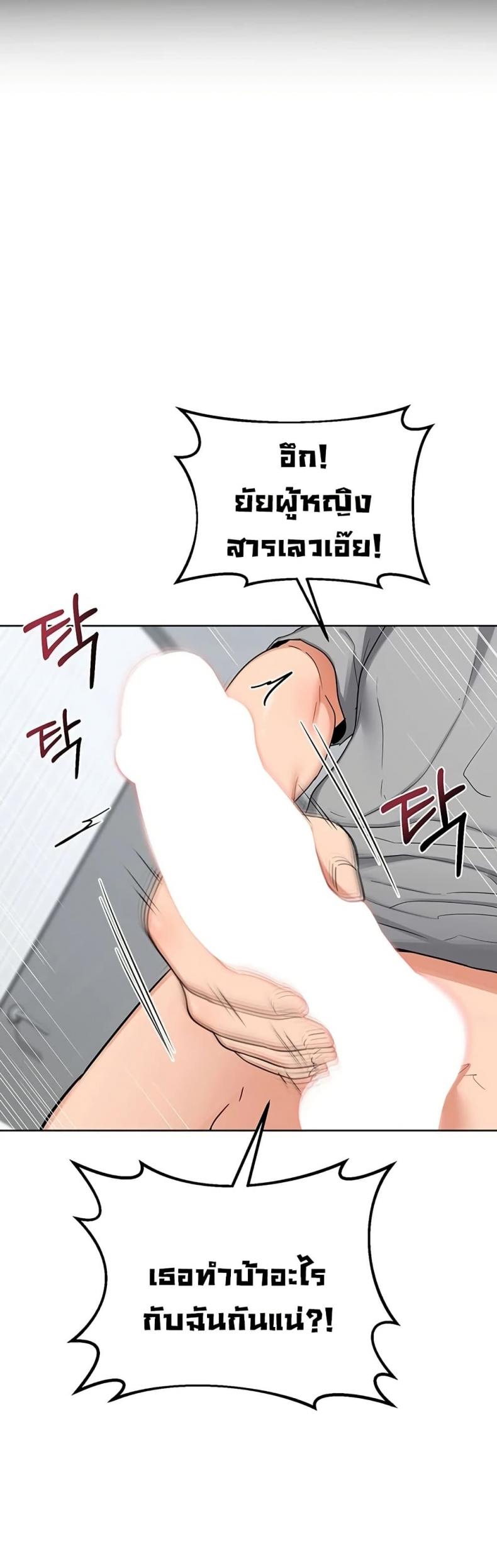 page-32