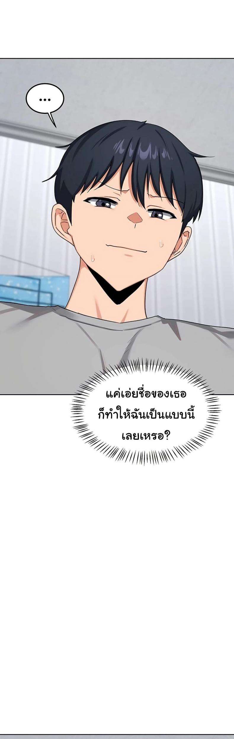 page-56