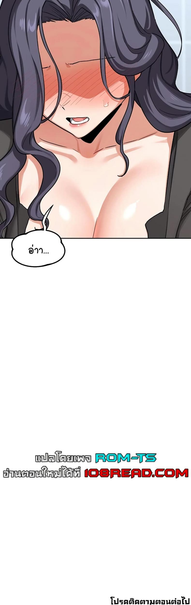 page-60
