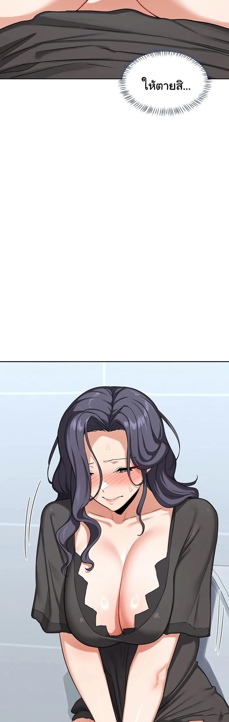 page-58